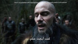 See S01 E05