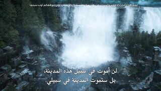 See S01 E06