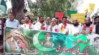 گجرات کے پٹھانوں کی پاک فوج کے حق میں ریلی | raily phans of gujrat pak army