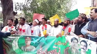 کشمیر موومنٹ کی پاک فوج کے حق مں ریلی شہدا وطن کی قربانیوں کو خراج تحسین