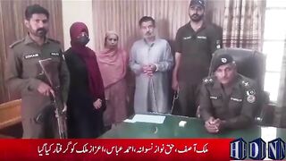 گجرات میں لیڈی ڈاکٹر کو حراساں کرنے والا مومدی پور کا نوجوان ار