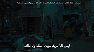 See S02 E06