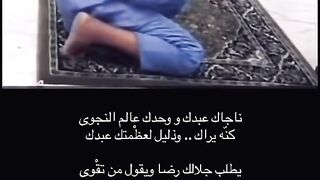 #طير