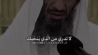 مفاتيح النجاة #سكينة