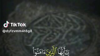 جمعة مباركة