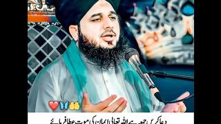 جمعہ مبارک