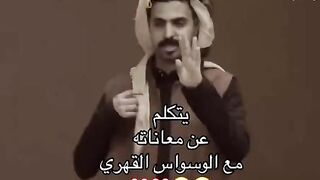 #صحة