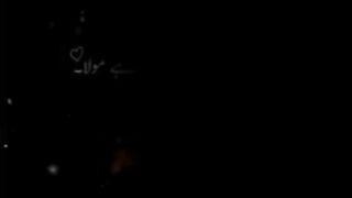 Yeah makafaat e ammal hai