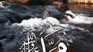 محمد صل الله عليه وسلم
