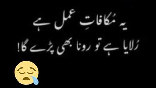 Rulaya hai tou _whatsappstatus
