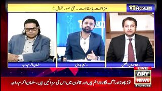 9th May Incident_ Should PTI apologize_ - Salman Akram Raja's Big Statement.