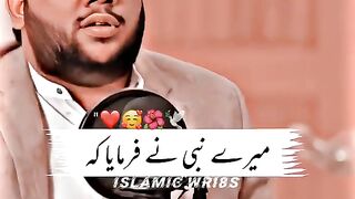 Molana Tariq Jameel bayan