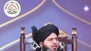 Iman ki Tajdeed