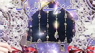 mary piyra Allha