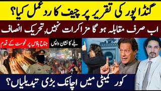 Army Chief's Ultimatum to PTI Leadership | CM KPK's Announcement   Revealed! | Sabee Kazmi