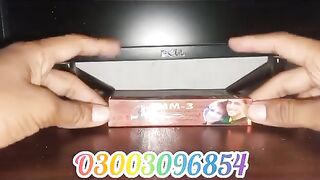 MM3 Delay Cream In Pakistan | 03003096854