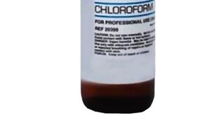 Chloroform Spray In Pakistan #03003096854