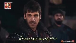 حسد اور لڑائی کے بعد عشق کی فتح ہوئی