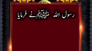 Dua || Spiritual connection #shorts #viral || Kashaf butt