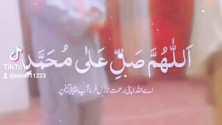 #Darud e Ibrahim