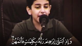 Sura Al BAQARAH | Qari Muhammad Idris | Verse 123-129 |