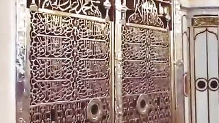 الروضة الشريفة