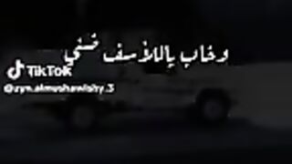 مجهول