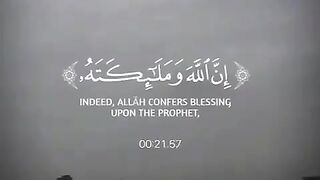 الصلاة على النبي#سكينة