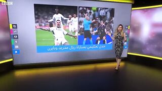 وبايرن ميونيخ.. الريال ودورتموند إلى نهائي دوري أبطال