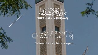Islami video