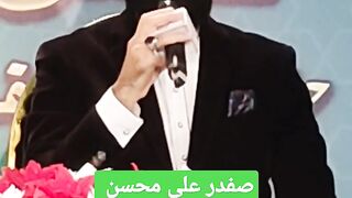 Short video