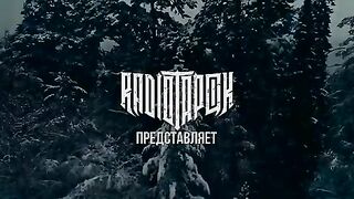 RADIO TAPOK - Гвардия Петра