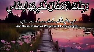 Think about