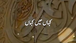 Islaamic video