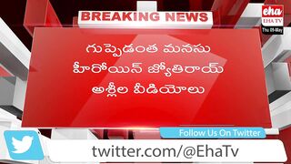 Jyothi Rai Twitter Video Full & Link Jyothi Rai Age
