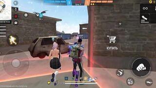 Игры