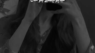 Zindi hassen ho