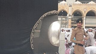 Beautiful Kaaba View