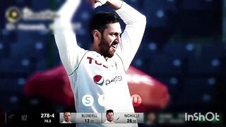 Suad Shakeel wicket in Second Test in 2023