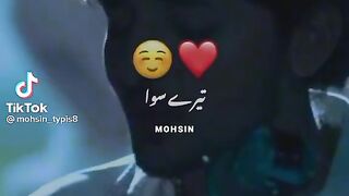 kabi tuma yad meri aye
