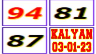 Kalyan Open Today – Today Kalyan Matka – Today Kalyan Fix Jodi