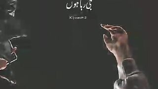 Satau  yaar
