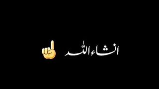 2023 ka Pakistan ka Wazir E Azam