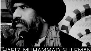 Dr Suleman misbahi beautiful byan/ kya tum Momin ho
