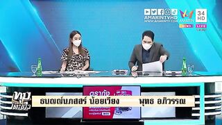 Telegram พิมพ์ กร กนก Vk คลิป พิ ม Pimmmmss ล่าสุด พิมพ์ กร กนก