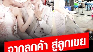 Vk พิมพ์ กร กนก คลิป Kornkanok Vk Pim พิ ม กร กนก หลุด