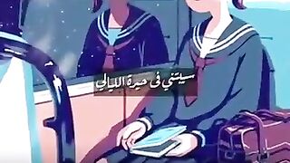 اصعب شيء علي انسان