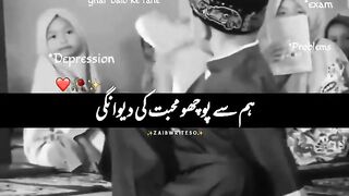 Qawali  song