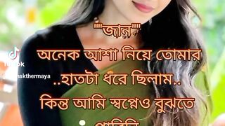 বিরহ