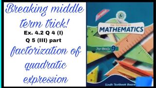 Breaking middle term in quadratic expression || SAFR Study